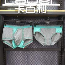 Cadbury couple underwear fashion trend mens and womens underwear modal cotton comfortable and breathable UM126 UL226