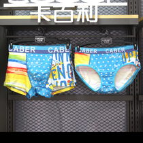 caber mens boxer shorts letters womens triangle print couple underwear UM106 UL206