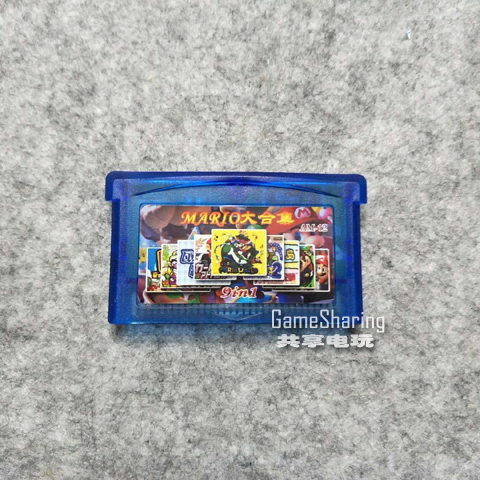 GBA game card collection Super Mary complete work Wali Omario 9 in 1 chip memory