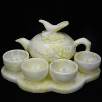  Jade Natural jade Lantian Jade Teapot Teacup Tea set Household set Magpie Dengmei tea set