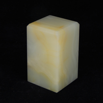  4cm natural Afghan jade jade Small seal stone Rough grinding calligraphy Chinese painting seal engraving customization