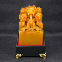  Imitation Lao Tian Huangshi Large jade Kowloon Jade Seal Qin Shihuang biography National Seal Seal seal engraving