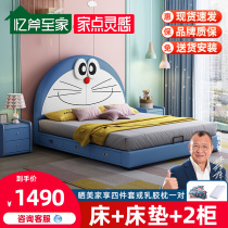 Childrens leather beds Technology fabric Software Bedrooms Furniture Cartoon Cute men and women Childrens beds Storage 1 8 m 1 5m