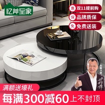 Light luxury tea table TV cabinet combination living room furniture simple modern European style red INS large medium and small apartment