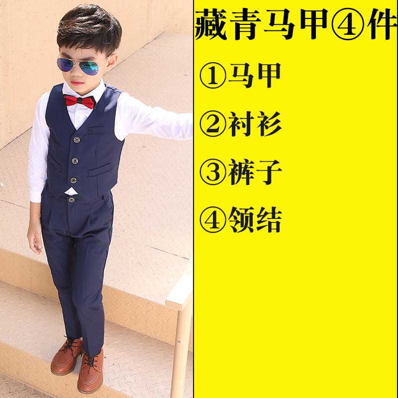 Handsome trẻ em phù hợp với cậu bé nhỏ phù hợp với phù hợp với ba mảnh bộ thời trang cậu bé áo bé váy gió Anh.