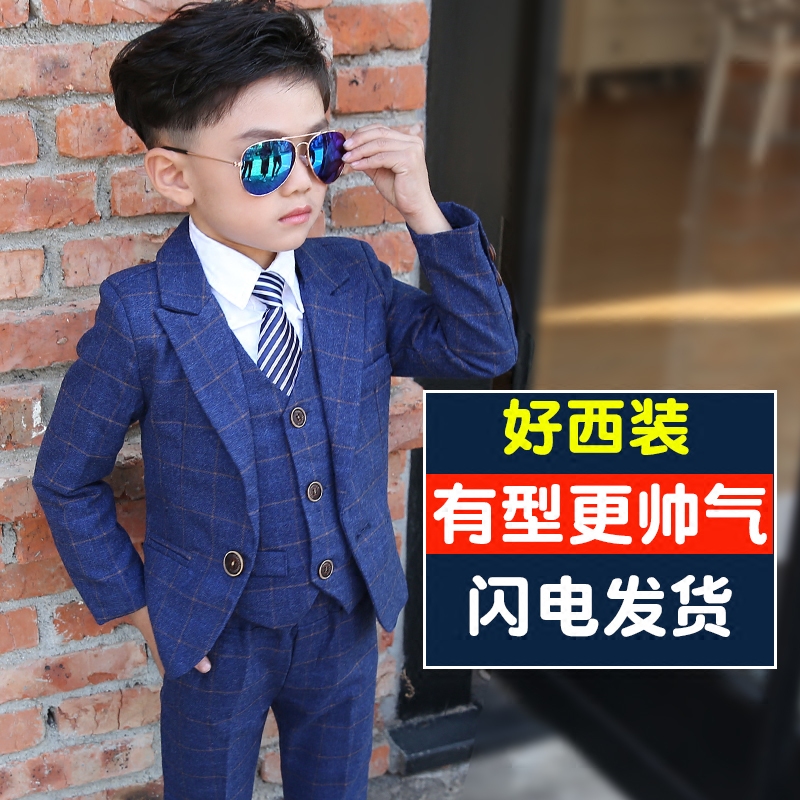 Handsome kids suit boy suit set flower boy baby dress kid boy show costume British spring and autumn winter