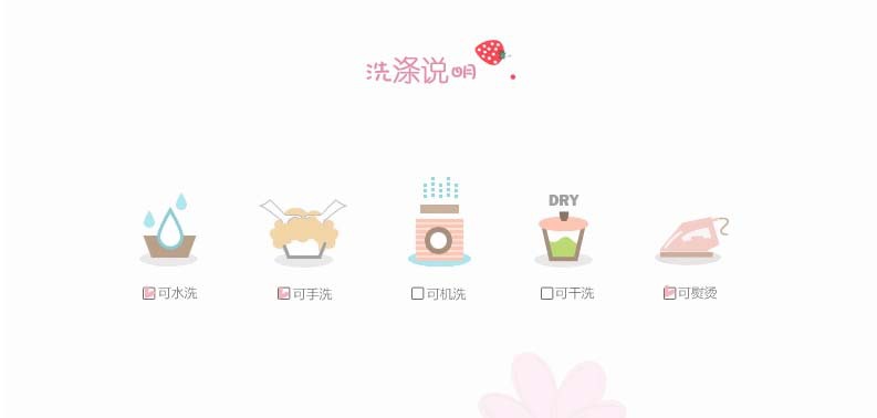 Pantalon fille - Ref 2062723 Image 27