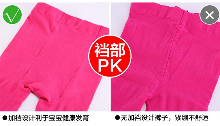 Pantalon fille - Ref 2062723 Image 23