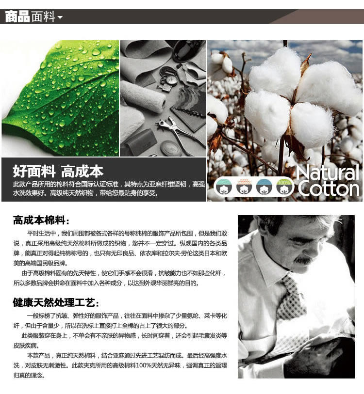 Pantalon fille - Ref 2063240 Image 52