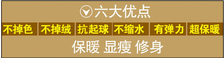 Pantalon fille - Ref 2063240 Image 49