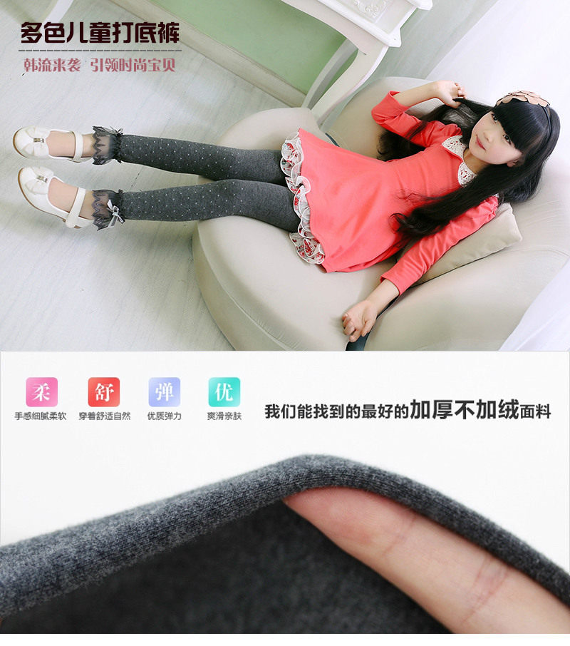 Pantalon fille - Ref 2063240 Image 27