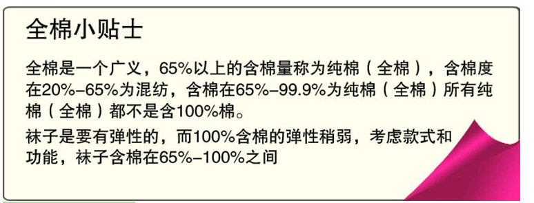 Pantalon fille - Ref 2063240 Image 50