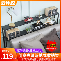 Living room sofa rear shelf creative corner decoration wall wrought iron floor storage partition bed slit shelf