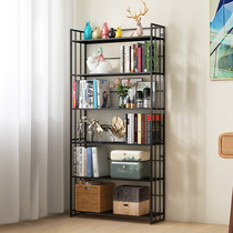 Yunzhongsen iron bookshelf living room simple bookcase floor shelf library metal book storage rack