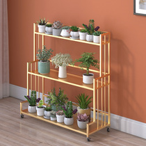 Flower Shelf shelf interior decoration balcony corner flower stand pulley living room green flower pot floor-standing meat rack