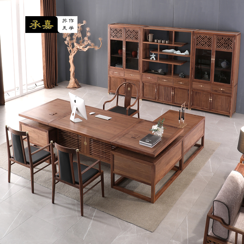 New Chinese solid wood desk Zen demeaning brief modern Grand Bandai President's office furniture owner's table manager table