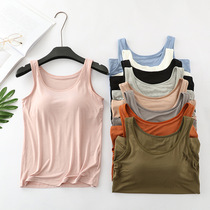 With chest pad camisole womens bra cup one-piece yoga modal base shirt summer and autumn wear outside and inside