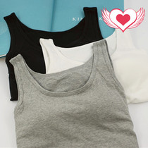 Premium cotton with chest pad backing without rim BRA-TOP summer womens bra cup one-piece base