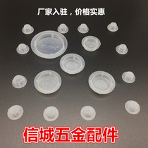 Wide ball valve inner plug Plastic threaded inner plug Ball valve plug valve plug valve plastic threaded plug cover