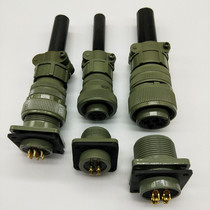 Straight curved Aviation plug encoder plug servo connector MS3102 3106A22-14S-19 core