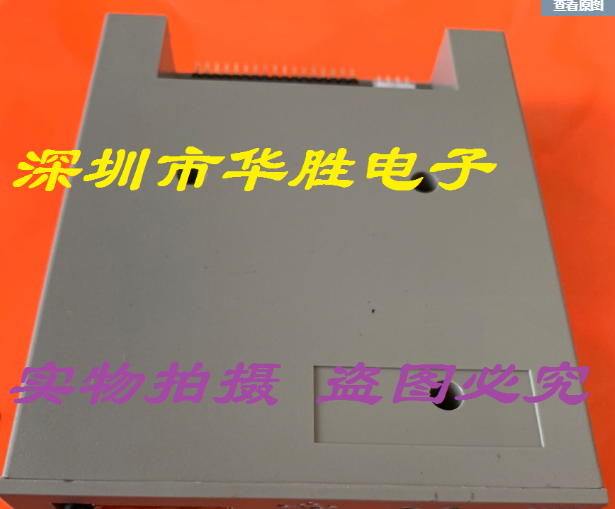 Charmilles spark machine accessories floppy drive interface to USB direct use of USB