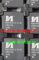  Direct shot MSD6148TXC-LF-Z1-TN MSD6I48TXC-LF-ZI-TN original chip