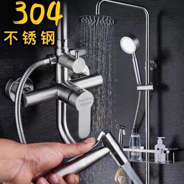 SUS 304 STAINLESS STEEL SHOWER SHOWER SHOWER SUIT TOILET SHOWER HEAD SHOWER HEAD HOTEL HOME WALL-MOUNTED LOTUS SHOWER HEAD-TAOBAO