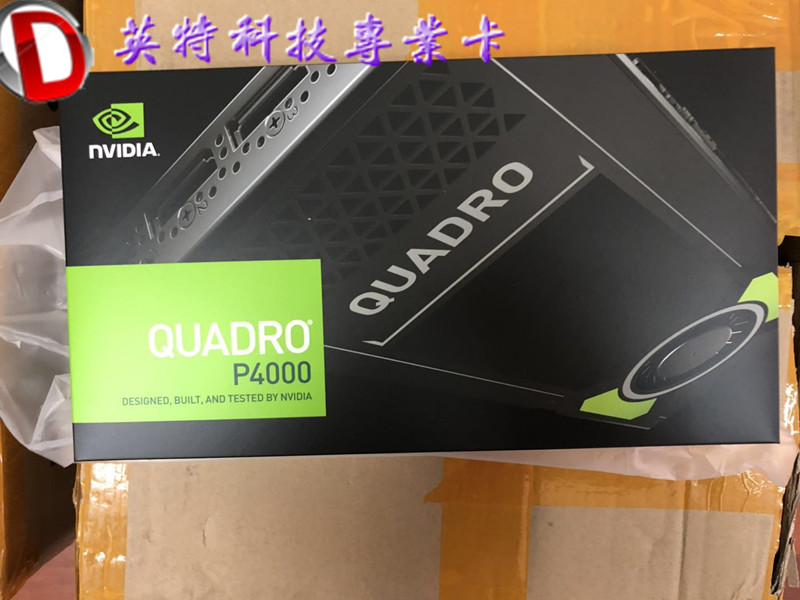 Professional Card Quadro p4000 Drawing Graphics Card 8G Rendering Modeling Multiscreen Computer Independent Display Card Work Package