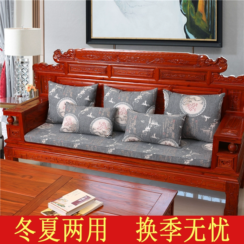 Mới Trung Quốc bốn mùa sofa gỗ đệm đệm dày bọt biển gỗ gụ mùa đông và mùa hè hai mục đích liên bang ba ghế đệm - Ghế đệm / đệm Sofa