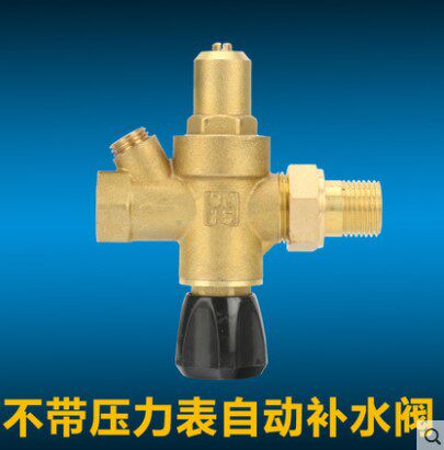 York Telling General Central Air Conditioning Solar Boiler Peng Expansion Tank Injection Automatic Moisturizing Valve 4 6 Points DN15 20