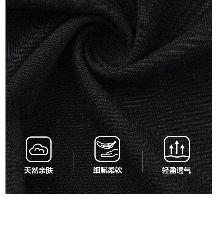 PUMA彪马童装2026新款儿童长袖T恤简约时尚条纹圆领运动T7打底衫 — 10