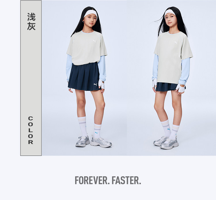 PUMA彪马童装新款儿童短袖T恤网眼舒适透气速干圆领运动T — 16
