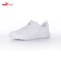 Puma, туфли подходит для мужчин и женщин, классическая повседневная обувь, нескользящая белая обувь, амортизирующая спортивная обувь