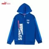 XS PUMA Детская одежда в лиге Справедливости