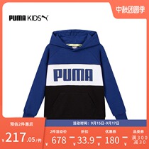 PUMA PUMA official 2021 spring color color tidal hat men and women Classic Western cotton sweater 585892