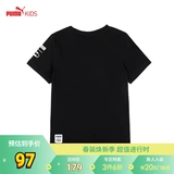 Puma, летняя детская мягкая комфортная футболка с коротким рукавом, детская одежда