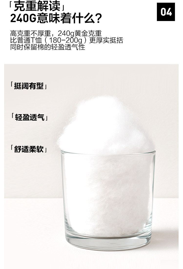 PUMA彪马童装2026新款儿童长袖T恤简约时尚条纹圆领运动T7打底衫 — 11