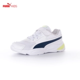 Puma, туфли, детские кроссовки для отдыха, спортивная обувь, белая белая обувь подходит для мужчин и женщин