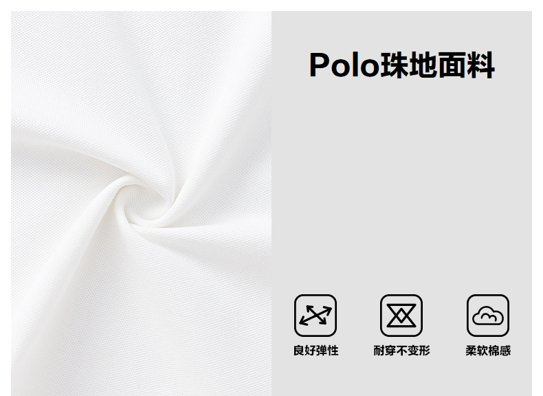 PUMA彪马官方童装新款儿童夏季短袖T恤Polo衫时髦翻领运动上衣 — 8
