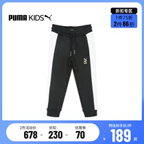 PUMA PUMA Official children boys drawstring closure casual trousers PEANUTST7