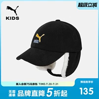 Puma, шапка, детская вельветовая удерживающая тепло бейсболка, флисовая солнцезащитная шляпа, кепка, детская одежда