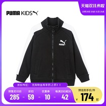 (Double 11 pre-sale) PUMA PUMA official new children Girls casual zipper jacket 530210