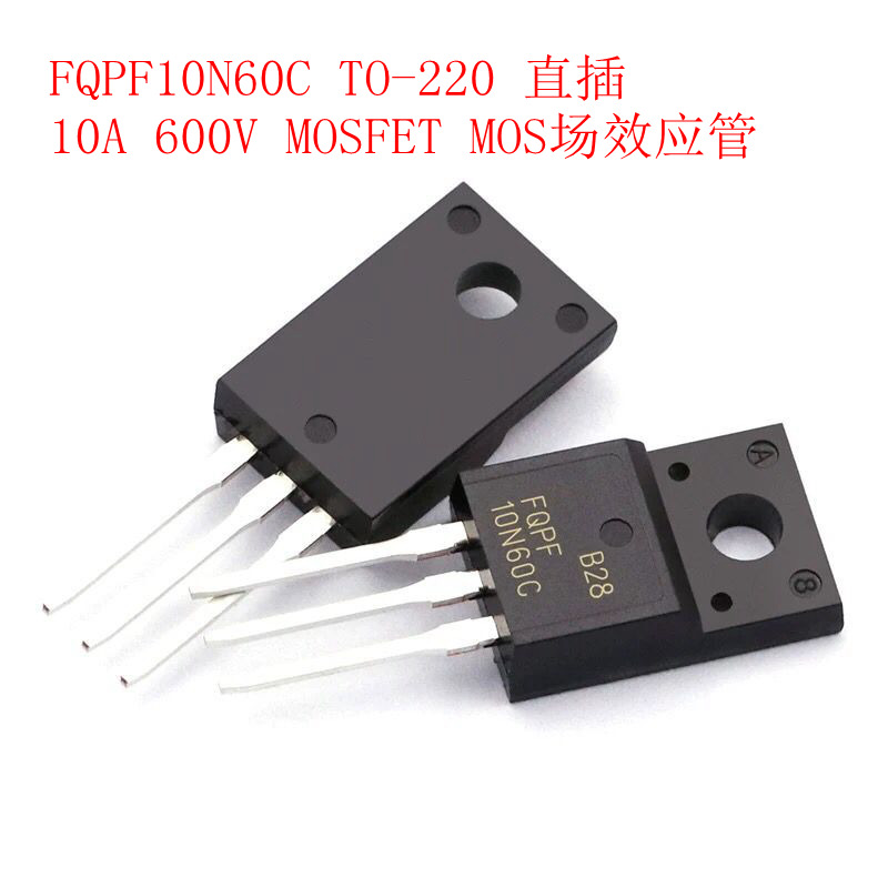 FQPF10N60C 10A 600V MOS field effect electric crystal TO-220 straight socket MOSFET