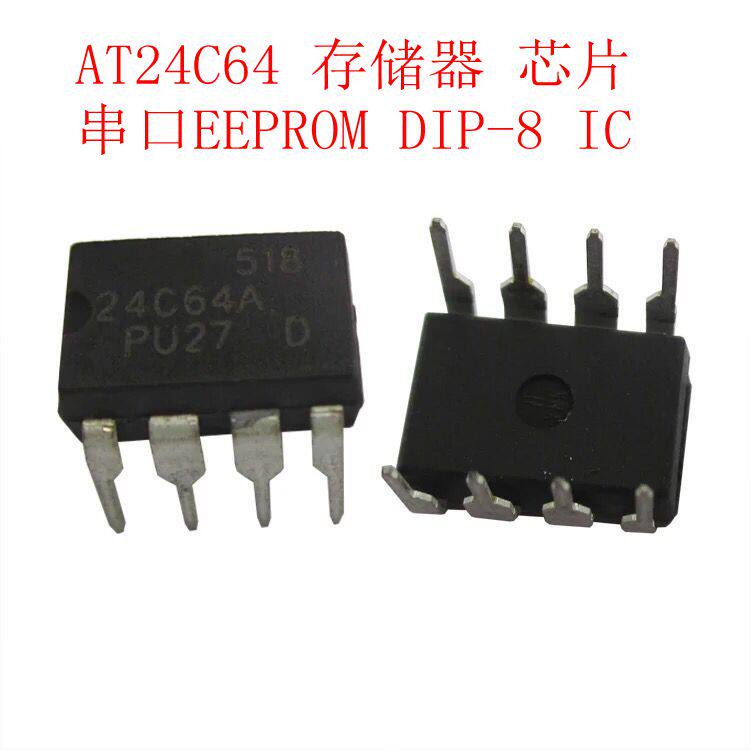 AT24C64 24C64 Memory IC chip Serial port EEPROM DIP-8(5)
