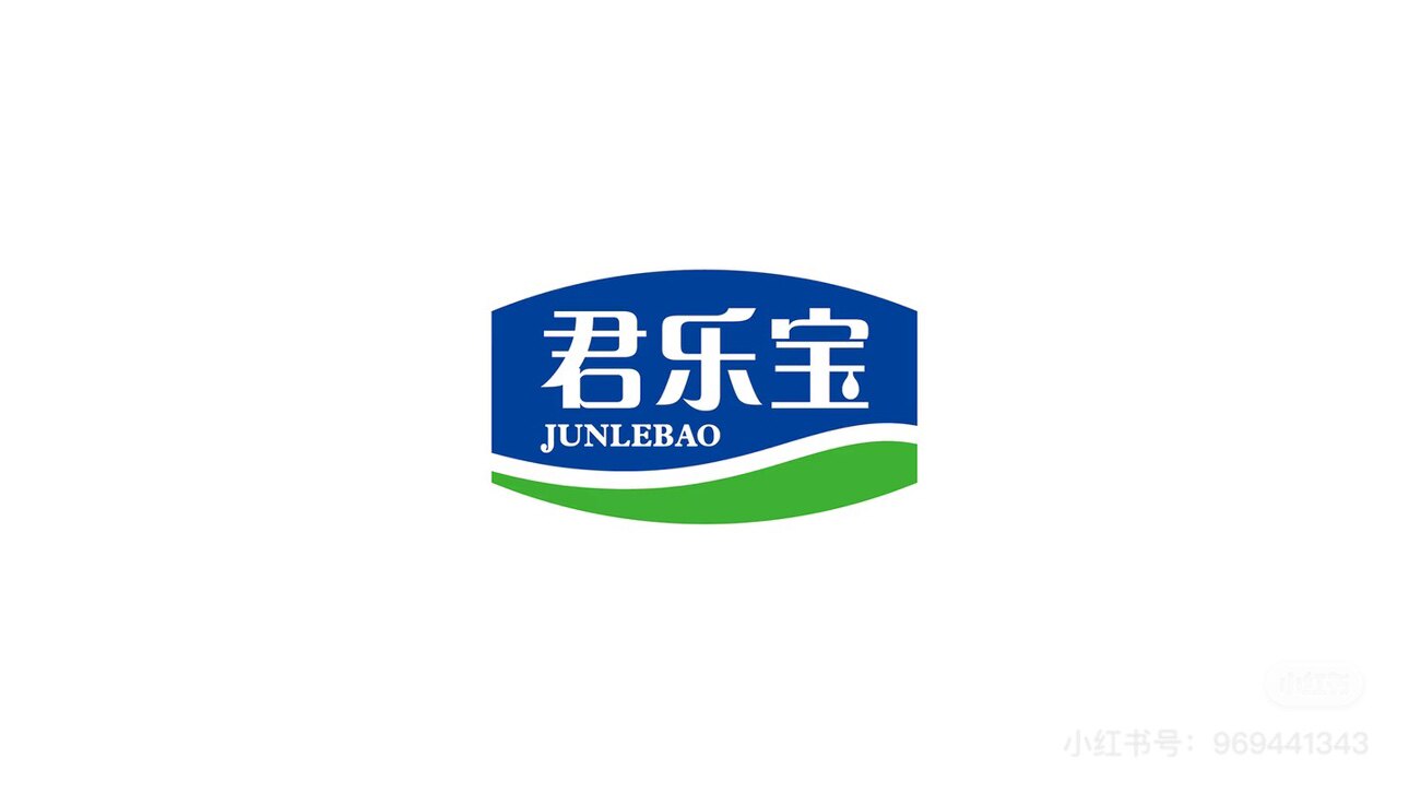 君君酸奶商贸的LOGO