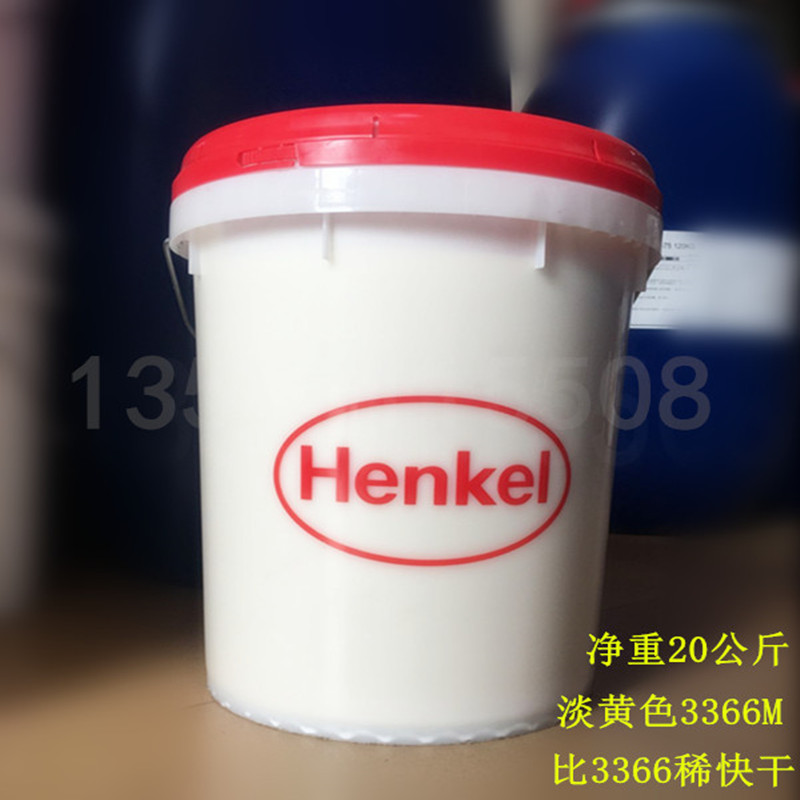 Henkel 3366M woodworking finger joint yellow glue water-based environmental protection jigsaw assembling solid wood special 20 kg