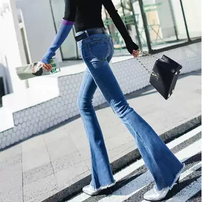 mularsa denim bell pants women spring and summer new product slim slim high waist wool edge wide leg cotton denim pants