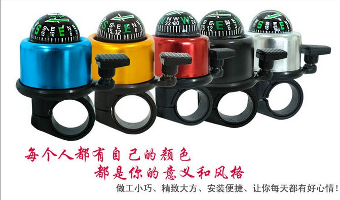 Avertisseur de vélo bell Compass - Ref 1452092 Image 11