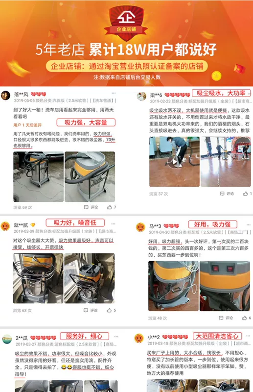 Shu Weimei may máy hút bụi trang trí xe đặc biệt với sức hút lớn hộ gia đình công suất cao mạnh mẽ thùng hút bụi công nghiệp - Máy hút bụi