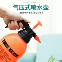 Pressure Spray Bottle Machine Watering Flowers Home Gardening Plant Air Pressure Disinfection Spray Pot Watering Pot Watering Pot Watering Pot